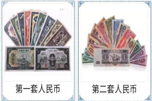 环县回收旧币