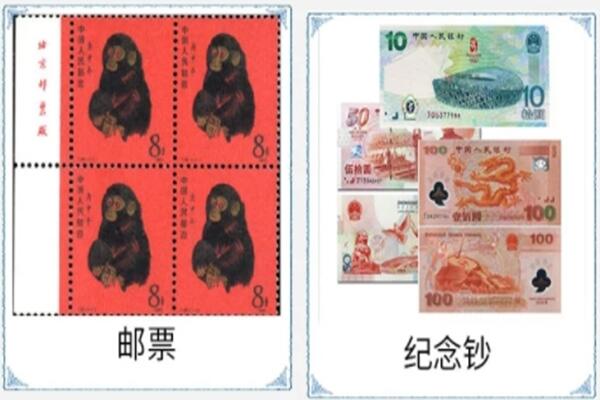 环县回收邮票