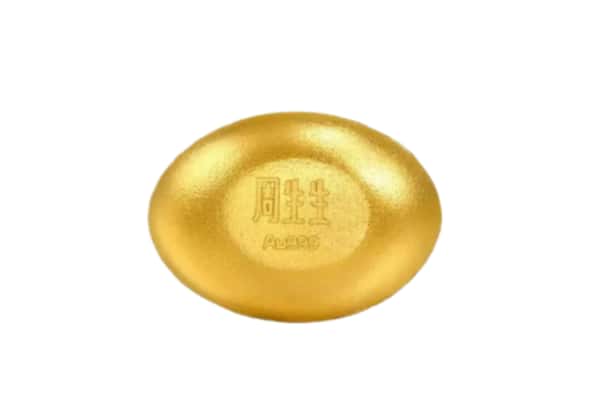 环县回收黄金豆子