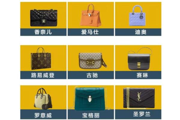 环县回收品牌包包
